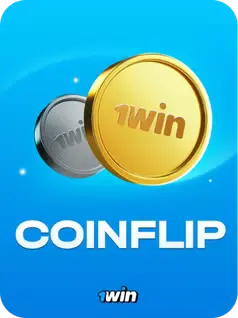 Gioco